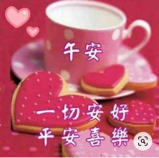 B86A122A-2722-4A4D-8A4C-0BB48A87579E-39886-00000F92ADF4F3CF