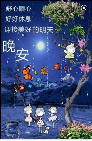 B887046C-7A29-4B26-97D8-C5B9B2F26406-2294-000000390F4E1D30
