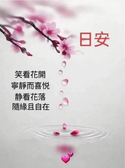 B8C2AB97-A6F9-4B12-9BFA-F71A26B9A7B4-14059-0000016F5E95AC78
