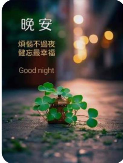 B918DD70-A9D4-47C5-B282-3403EB33C7E8-28673-00000333B07CA3A7