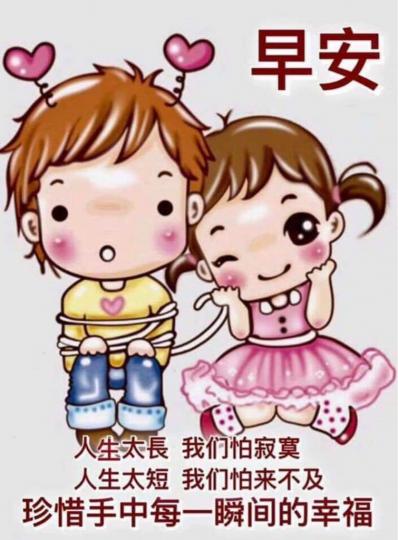 B98F9244-A898-4016-8DA8-CAC5B2901D84-17103-000002940EAEAEC3