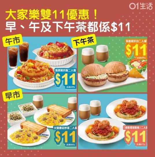 BA4DD4EB-1871-4B7E-AB22-7E0E78A6A2E1-3329-0000005AC03EB027