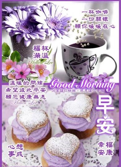 BA913C1A-19C7-4328-A3DA-AB296AF32AF7-39881-0000048A3C7CC894