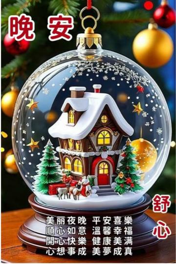 BB09AFB5-76AE-40AC-A4B7-F4BDCCE818B7-48281-0000074A016F5F49