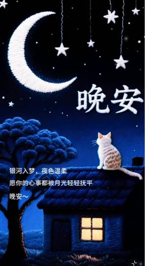 BBCA039F-BA77-4917-A2F3-A5B1D2876194-65327-0000124E0D0DCC8A