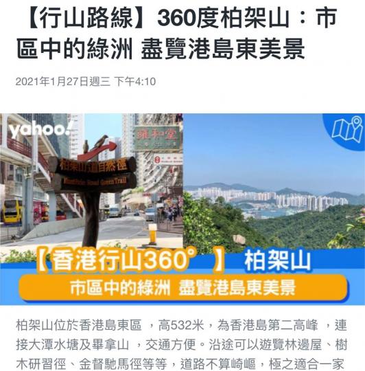 BC38B4CE-83E5-434B-81D6-C09BA89A1E27-8517-000004279E8283A3