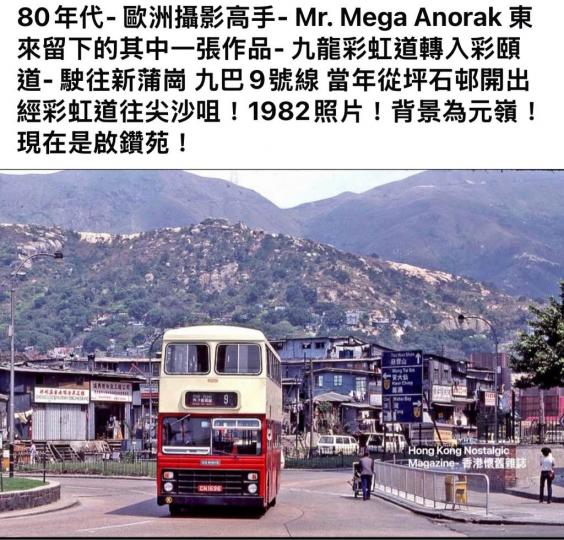 BC5A87FC-CD02-42EF-834A-DF7DD4E2182E-97602-00000F51AB4A6919
