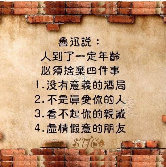 BC6D8AC4-B035-4AB9-A49C-1C5272CA540C-4195-0000029758D9C179