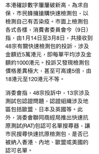 BD37D3E3-3BAA-4A8C-AEFC-09030FFFE1A5-14676-000001B0FB3DD49C