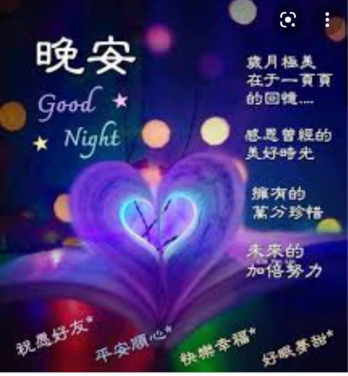 BDE31EA1-5B04-4AF1-B069-600FB9385C51-23526-0000029B3E2EC3B1