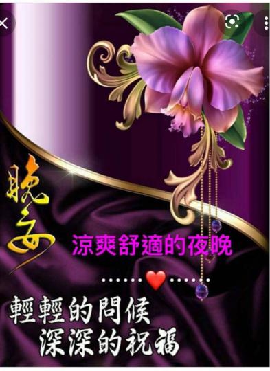 BDF52A3F-8932-408C-8727-43E410A1D07D-2986-0000014460A05122