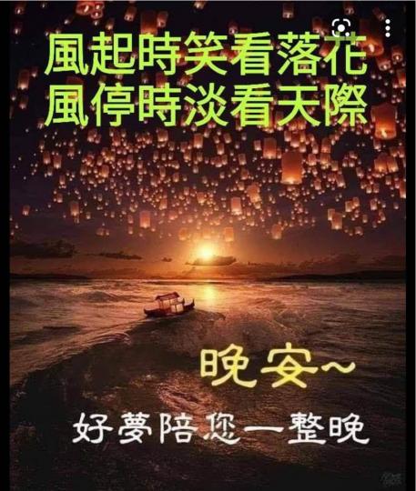 BDFE8F9C-A183-48F6-962F-0189D5A44F81-33591-000003F5756DD70D