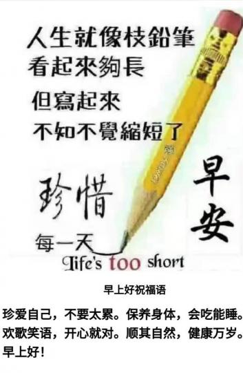 BE177570-4C17-4F61-9238-C16CEFB36C1C-4682-0000009AC675F502
