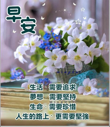 BEC13C2F-BF52-4965-A811-5907C4ACF33F-25528-000002C188ED552B