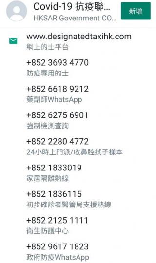 C1217419-9048-4BBF-B21E-7BFE7231344B-29922-000003879FA8EE09