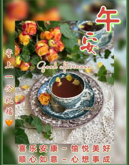 C14919FB-836F-4B49-9F1C-FCEC8CD4889E-12887-00000164D1ACE276