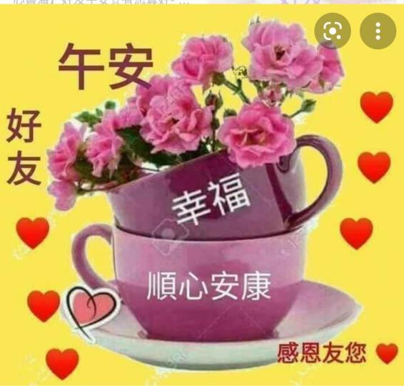 C1ABDE47-4649-40B2-86B1-CC0566E25551-51649-000005D041EB927F