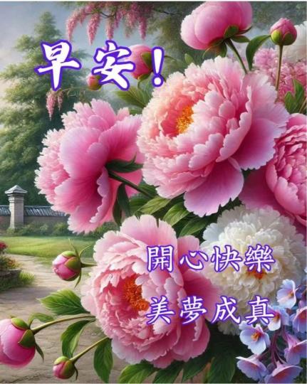C1E52897-81D8-4A02-885B-2AA40B05342D-64733-000006DACAD038A3