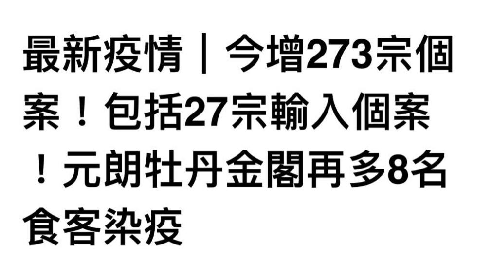 C22B99B5-1934-4213-98C1-D8C0FA8C2595-95984-00000B1B86DE8686