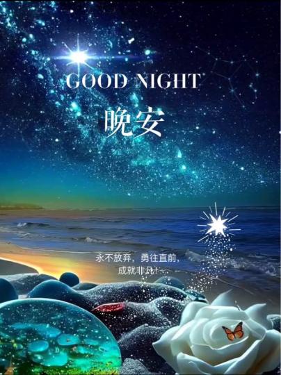 C24DA0B3-00E7-4373-A2D2-7330022841F4-31972-00000322DE17C8A5