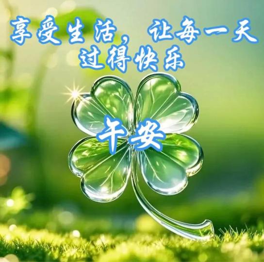 C2AD0FE9-3B10-495B-A6A6-98FC1FF5F3F9-23453-00000276A84D17FE