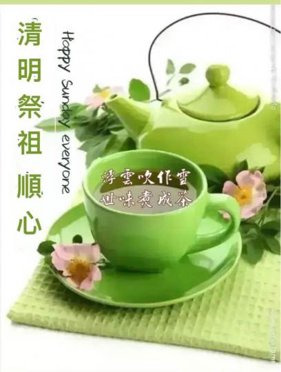 C3EB6AB5-2271-4F97-919F-F2E43635201B-24525-0000029815F74889