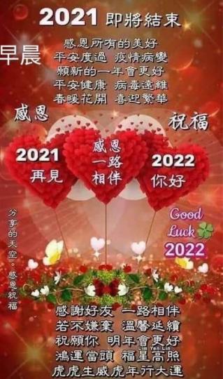 C3FF706E-BF57-440B-8CEC-B077D56F10E7-5530-00000DC1C8364764