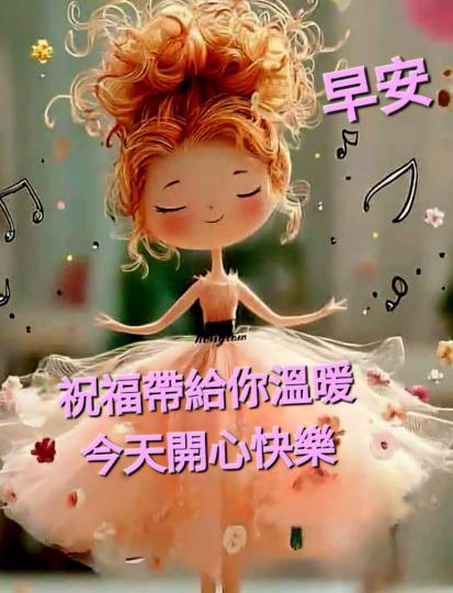 C43127E4-434E-43DA-A495-38C5F3D613A5-65136-0000082ED6B21E12