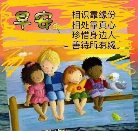 C45FAFA4-9B27-4B47-AA7F-68F6136C3F18-14504-000002EFCE42F47F