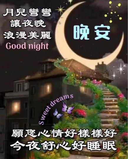 C48C5209-A2A6-4CDD-AFA0-C60AF8BC74FF-45824-000004E23666EC66