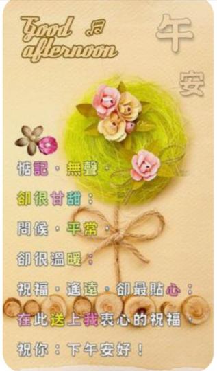 C48CB981-2A42-4484-A059-3168278A9C61-24855-000002AB265A1D1E
