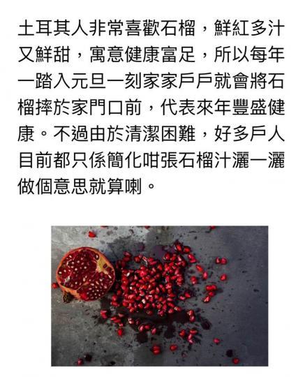 C5A314D4-0E98-4E94-BD65-5655F8C4C77D-3481-0000005C417C9723