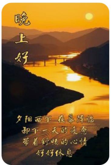 C64B120B-1798-4AB8-AD02-8ED844548057-9864-000000F9A3705910