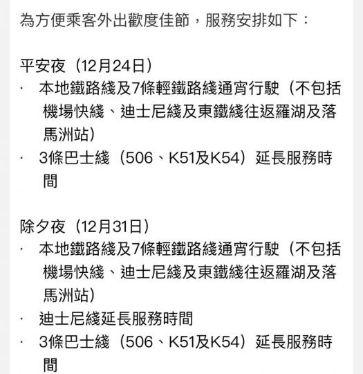 C652E26B-F927-4C87-B98A-68B3342C88C0-54560-000005C6D19253B8