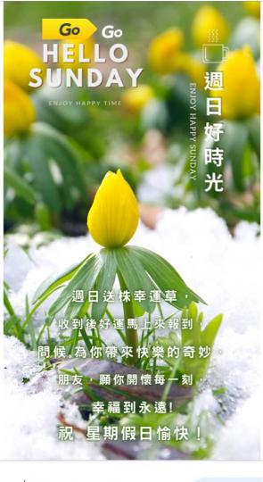 C680D782-A2C7-45BD-AAE0-938822A61E15-76128-00001461CA938862