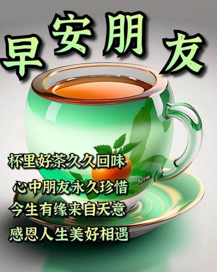 C6F48A32-A935-4D0D-93AA-EE99466D4E15-68413-000015C9D0B2CE87