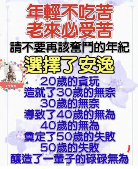 C77434EB-8B6D-44C7-B0C2-6EF7DA91DE6B-26752-00000DD99E617B4A