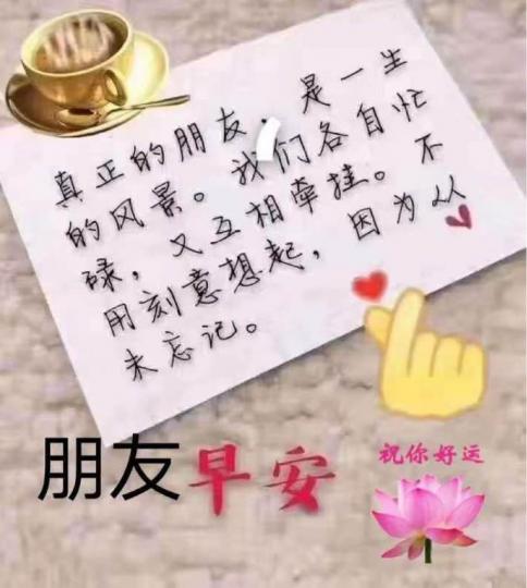 C79F5C77-2B8F-4F6B-88E7-64238AC11338-9960-000001AB5E0D9C15