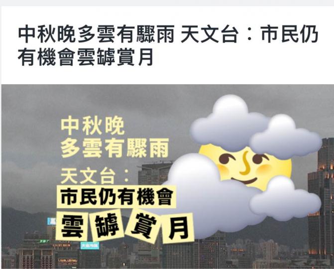 C7AD078A-53FD-4A45-963D-FBFBEFBBC666-66399-0000073A8193AC9C