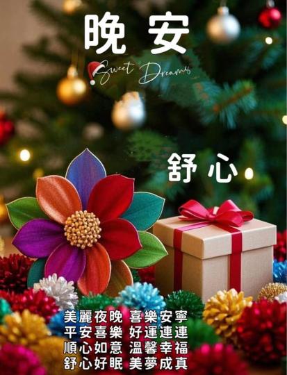 C851E541-170F-41F1-85B2-8DD92406C926-10589-000001167024724A