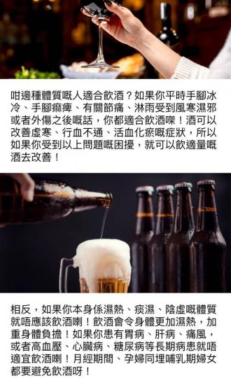 C8534636-BD6C-43C6-9040-2C5D30B517B9-14394-0000032D664A6A61