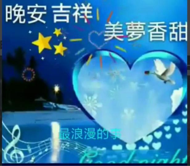 C87477EE-1759-449D-912D-4FFF26CB5545-58156-000006A89DDD9797