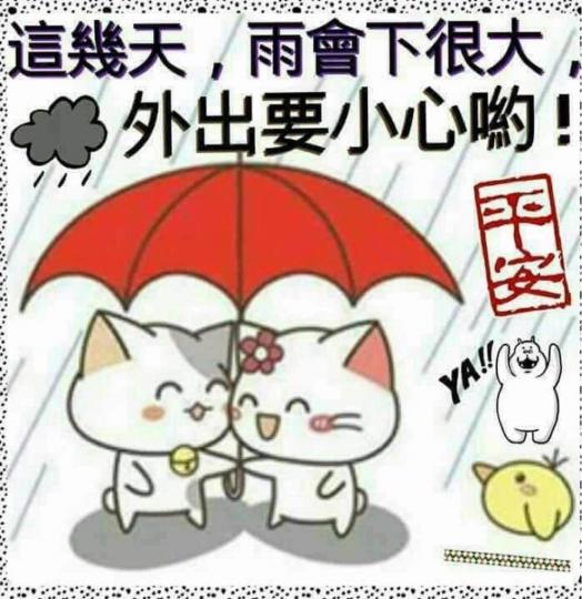 C8B475BD-7426-4CE1-8EAC-DB447ACCFFEC-89801-00000A161E8B9A4E