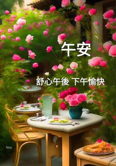 C8BF655F-C722-496E-92DE-69FD66901A8B-45655-00000FE792E3B1D6