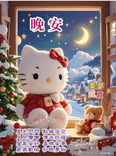 C901CE72-B673-4D8E-99A6-02F18A3A32BD-13821-0000017FF8D10BE7