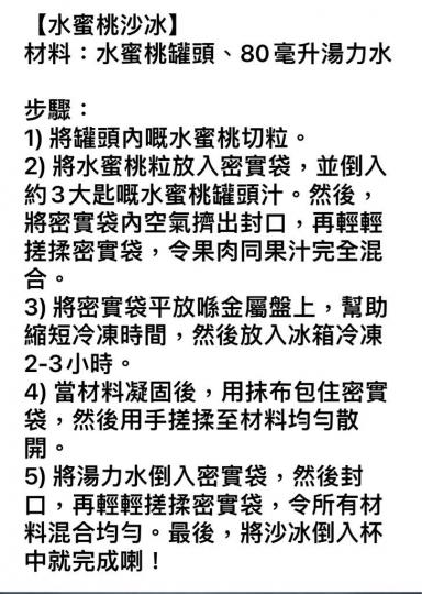 C92C81D8-09EC-4F73-81D6-BEF73CC67B1A-8337-000000EAD7AB1020