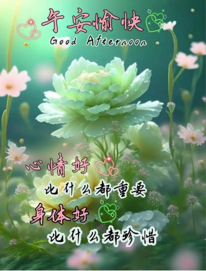 C96A4791-7CBC-4E79-8FB7-797EFEC6EEEE-8298-00000BEC6FD9859A