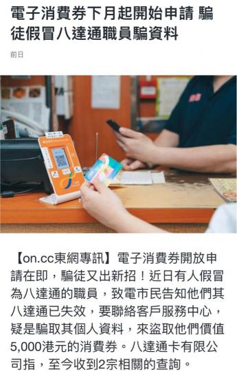 C9F80FD5-34A1-4BB4-80FD-F99C8F842D6C-28686-0000066CA40783F5
