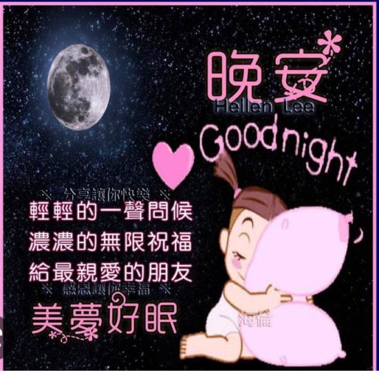 CAC67134-50C1-4FFC-AC09-CE2F7261367B-46094-00000517FB54D7D7