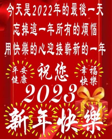 CB2D444A-97A2-4CBC-B2AE-9FCA7CC4A35A-13854-0000018B219698A7